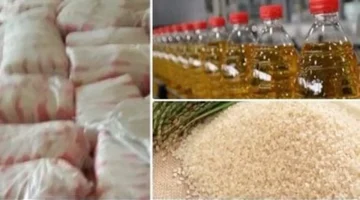 تحديث الأسعار اليومى لسوهاج 20 يناير للسكر والأرز والزيت والدقيق